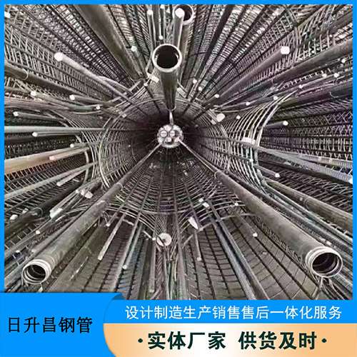 加查法兰式声测管规格