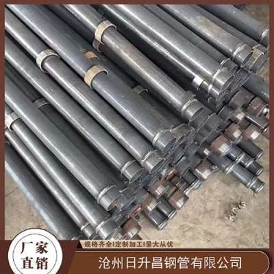 加查最薄的声测管壁厚可以到什么程度