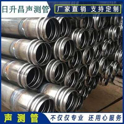加查声测管法兰式连接的性能优势是什么