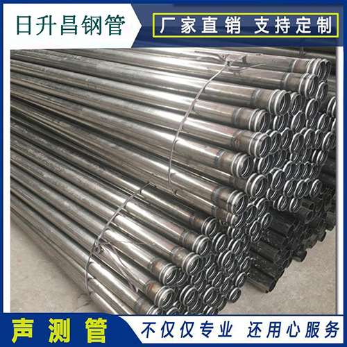 加查声测管在桥梁建筑工程中起什么作用？