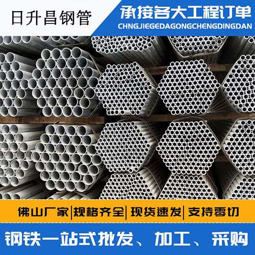 加查声测管的性能检测试验