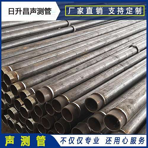 加查声测管外观质量有哪些要求？